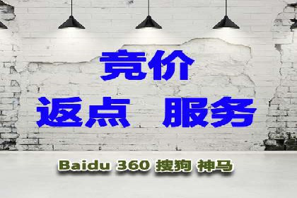SEM托管优化案例：提升广告投放ROI