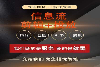 成功案例展示：SEM代运营公司助力企业拓展市场